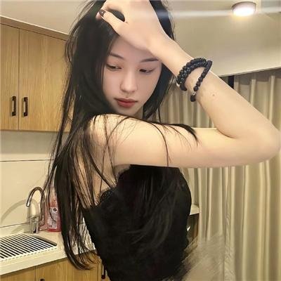 可爱的你