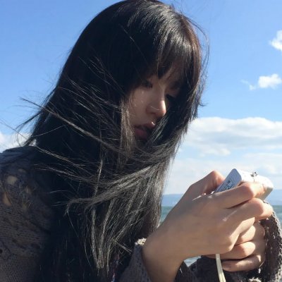 以藏